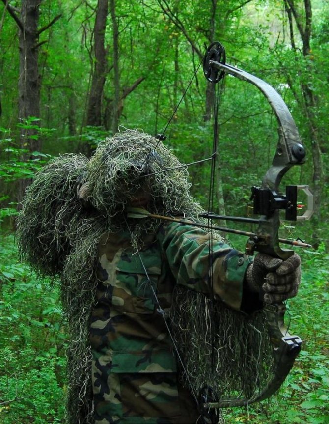 охотник в лесу