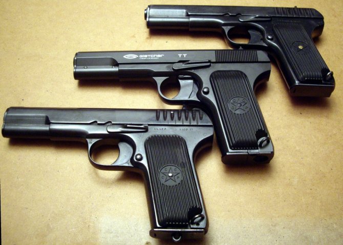 Пневматические пистолеты для самозащиты